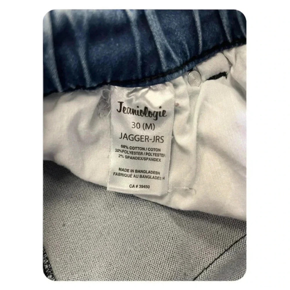 Jeaniologie DNM Works Jagger Acid Wash Relaxed Pants Size 30 - Picture 7 of 15